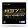 EVGA H370 Stinger, 111-CS-E371-KR, LGA 1151, Intel H370, HDMI, SATA 6Gb/s, USB 3.1, USB 3.0, mITX, Intel Motherboard (111-CS-E371-KR) - Image 8