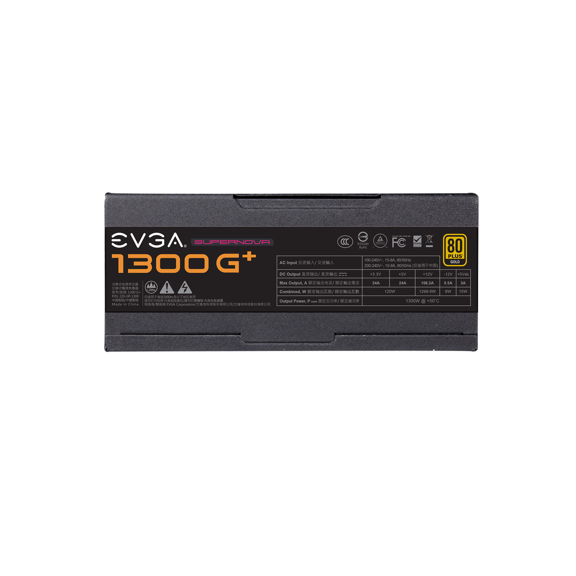 EVGA SuperNova 1300 G+