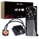 EVGA HYBRID Kit for EVGA/NVIDIA GeForce RTX 2080 Ti XC/XC2/FE, 400-HY-1384-B1, RGB