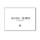 EVGA Z20 RGB Optical Mechanical (Linear Switch) Gaming Keyboard 811-W1-20SP-K2 (811-W1-20SP-K2) - Image 8
