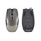 EVGA TORQ X5L Gaming Mouse, Customizable, 8200 DPI, 5 Profiles, 8 Buttons, Ambidextrous 901-X1-1051-KR (901-X1-1051-KR) - Image 7