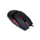 EVGA TORQ X10 Gaming Mouse with Custom Height and Weight, 8200 DPI, Profile Management, 9 Buttons, Ambidextrous 901-X1-1103-KR (901-X1-1103-KR) - Image 4