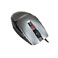 EVGA TORQ X3 Gaming Mouse, Customizable, 4000 DPI, 5 Profiles, 8 Buttons, Ambidextrous 902-X2-1032-KR (902-X2-1032-KR) - Image 4
