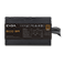 EVGA 600 BR, 80+ BRONZE 600W, 3 Year Warranty, Power Supply 100-BR-0600-K3 (UK) (100-BR-0600-K3) - Image 6