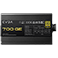 EVGA 700 GE, 80 Plus Gold 700W, Eco Mode, 5 Year Warranty, Power Supply 200-GE-0700-V1 (200-GE-0700-V1) - Image 6