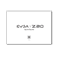 EVGA Z20 RGB Optical Mechanical (Linear Switch) Gaming Keyboard ISO AZERTY 811-W1-20FR-K2 (811-W1-20FR-K2) - Image 8