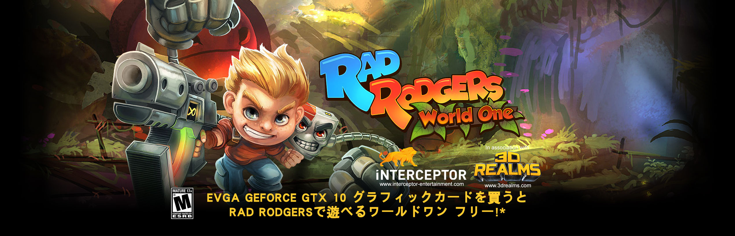 Rad Rodgers: World One