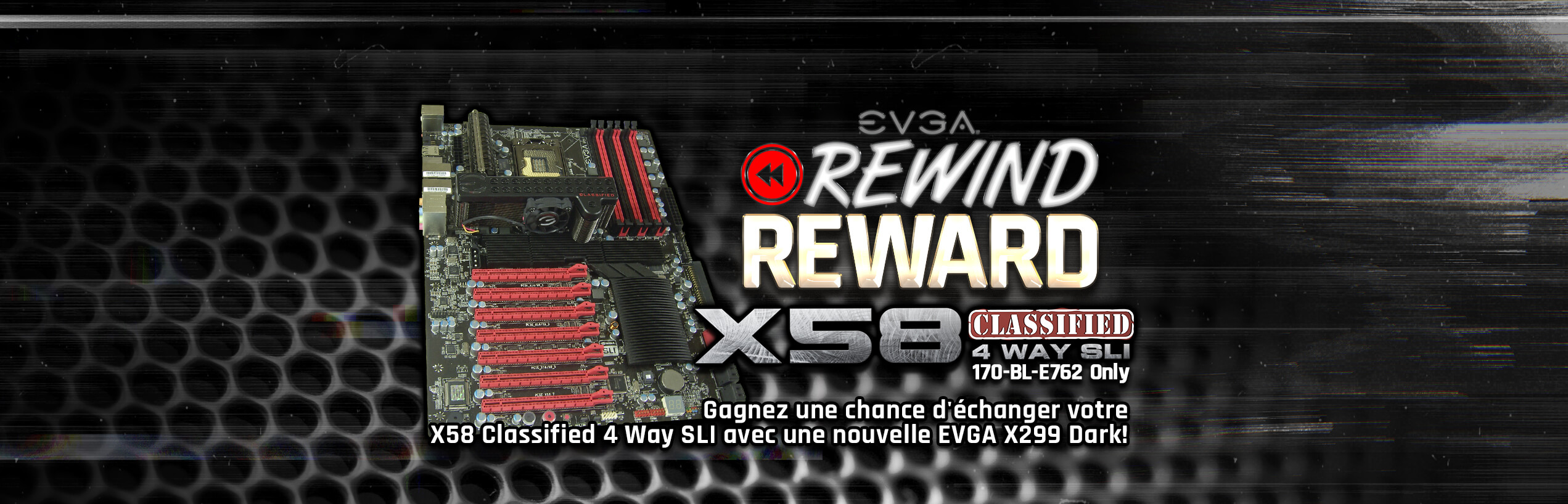 EVGA X58 Rewind Reward Giveaway