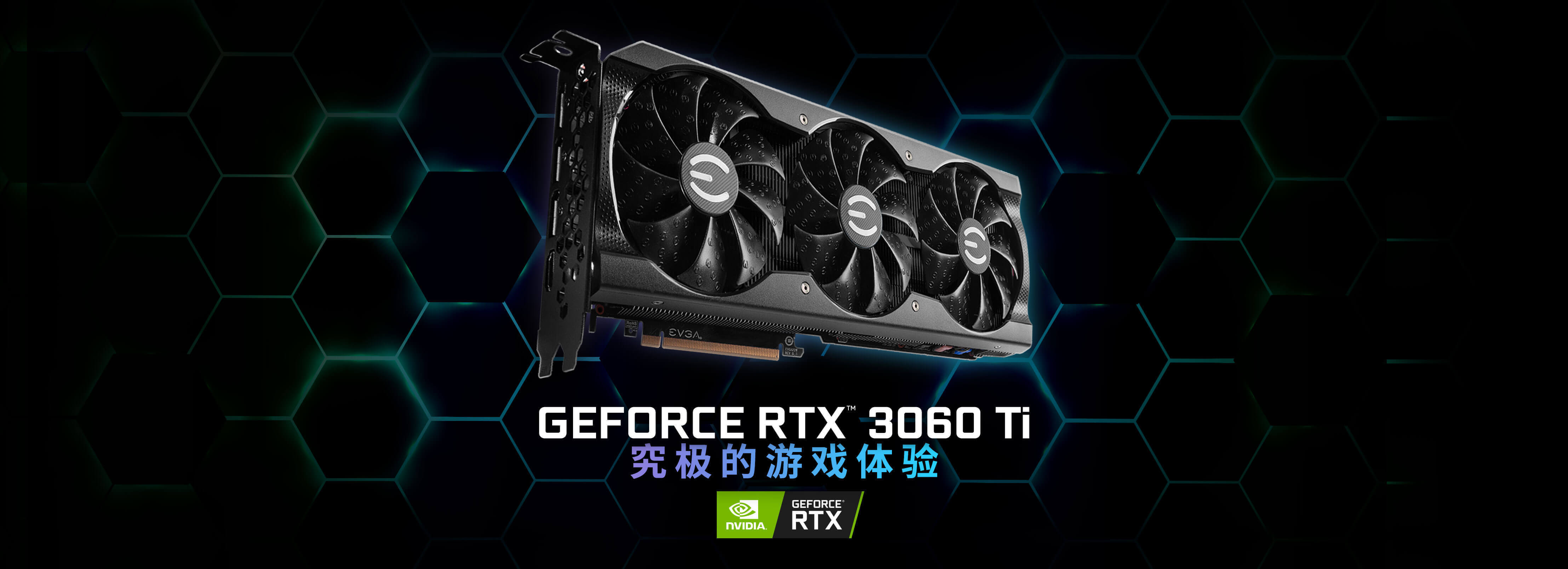 EVGA GeForce RTX™ 3060 Ti